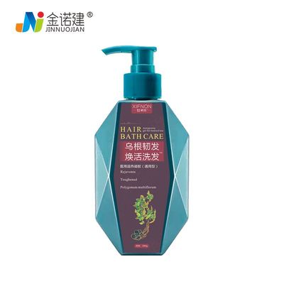 陜西諾建生物藥業(yè)(西安諾建商貿(mào)有限責任公司)招商產(chǎn)品、電話、地址、介紹