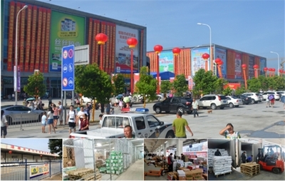 綿陽(yáng)西部冷都發(fā)展農(nóng)產(chǎn)品冷鏈物流,助力鄉(xiāng)村振興新格局