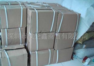 供應(yīng)油漆油墨,黑色母分散劑_精細(xì)化學(xué)品_世界工廠網(wǎng)中國(guó)產(chǎn)品信息庫(kù)