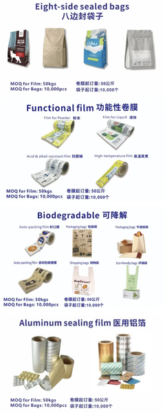 從板栗到東南亞風味、從凍干咖啡到環保包裝,百峰食品、唯壹食品、萬寧、鉆怡商貿與利登環保在 SIAL 西雅展上共放光芒