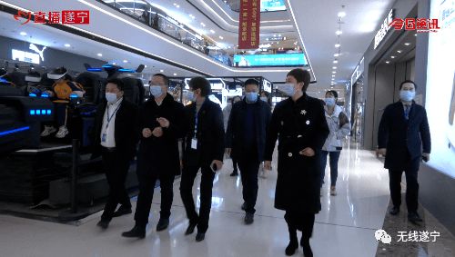 市商務(wù)局開(kāi)展安全生產(chǎn)及疫情防控夜間巡查