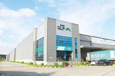 4大物流基地、13大物流園區、22個物流配送中心!江門將建設成這樣&hellip;你期待嗎?