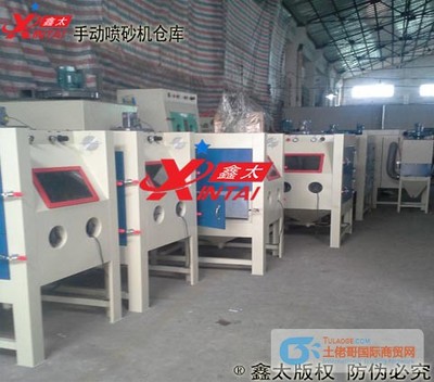 江門噴砂機(jī)展會_綜合_展會_中國領(lǐng)先B2B電子商務(wù)網(wǎng)站