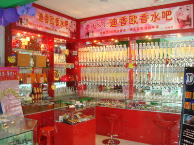 江門迪香歐香水吧加盟 價格、優勢與廠家介紹